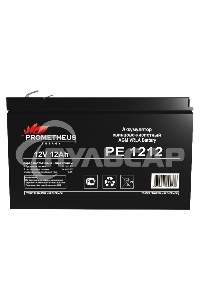 Батарея для ИБП Prometheus Energy РЕ1212 12В 12Ач