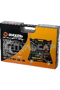 Набор инструментов, 1/2