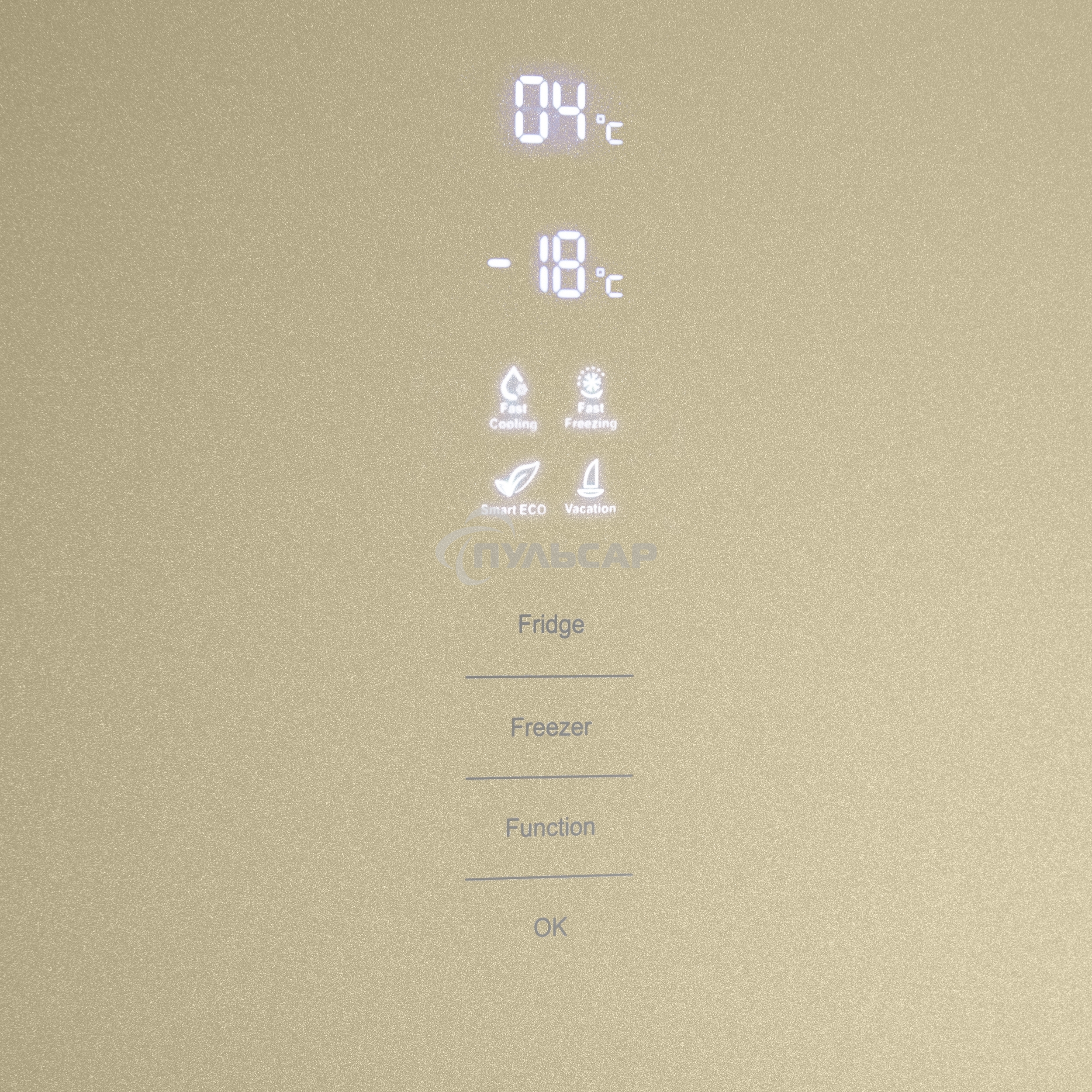 Холодильник Maunfeld MFF200NFBG бежевый двухкамерный 271/106л морозилка снизу, Total No Frost