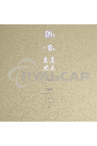 Холодильник Maunfeld MFF200NFBG бежевый двухкамерный 271/106л морозилка снизу, Total No Frost