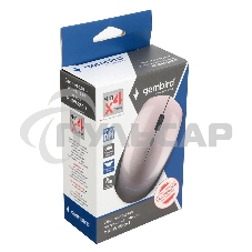 Мышь беспроводная Gembird MUSW-250-3 розовый, 1600 dpi, радиоканал, USB, кнопки - 4