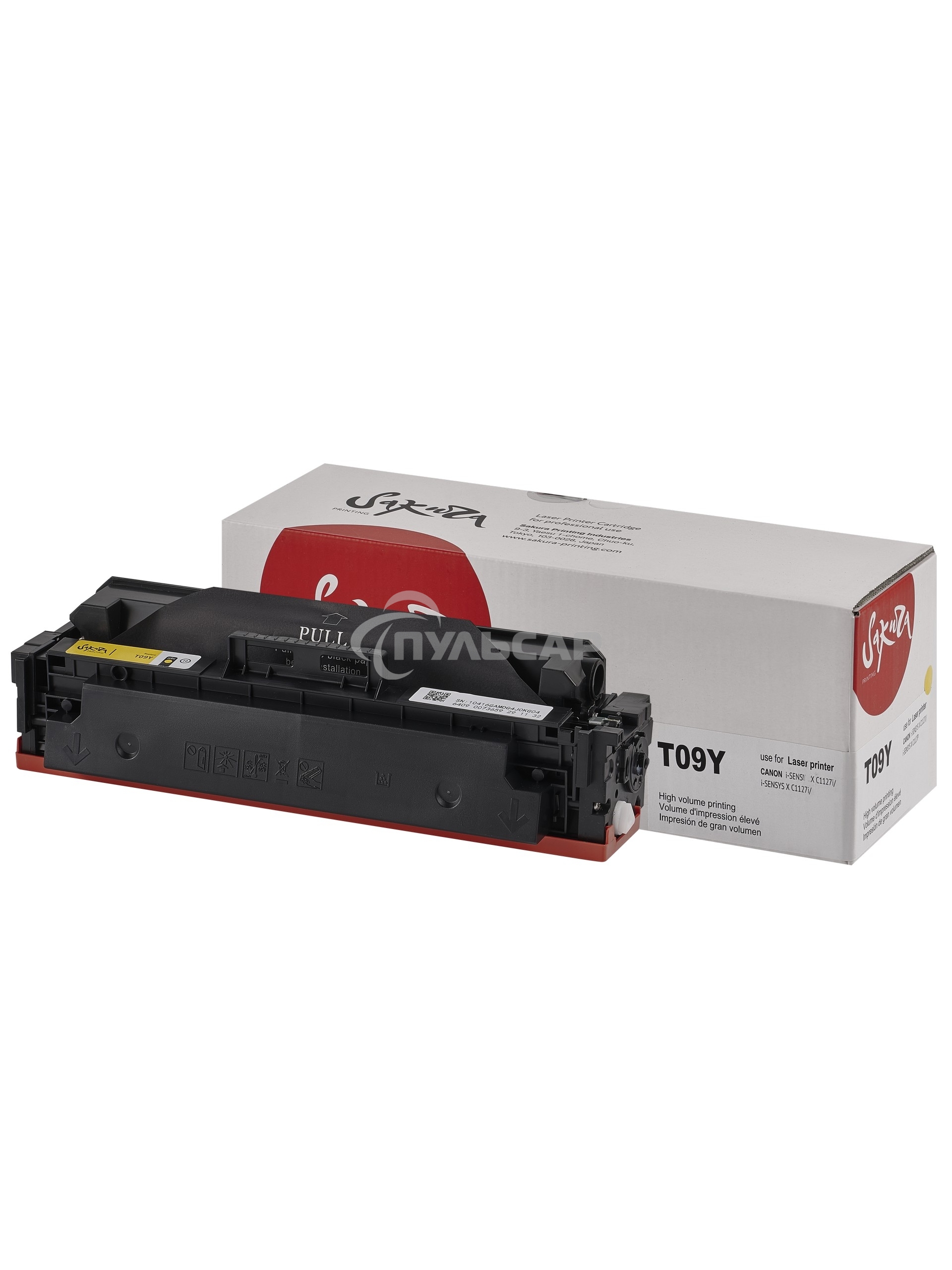 Картридж Sakura T09Y (3017C006) для Canon, желтый, 5900 к.