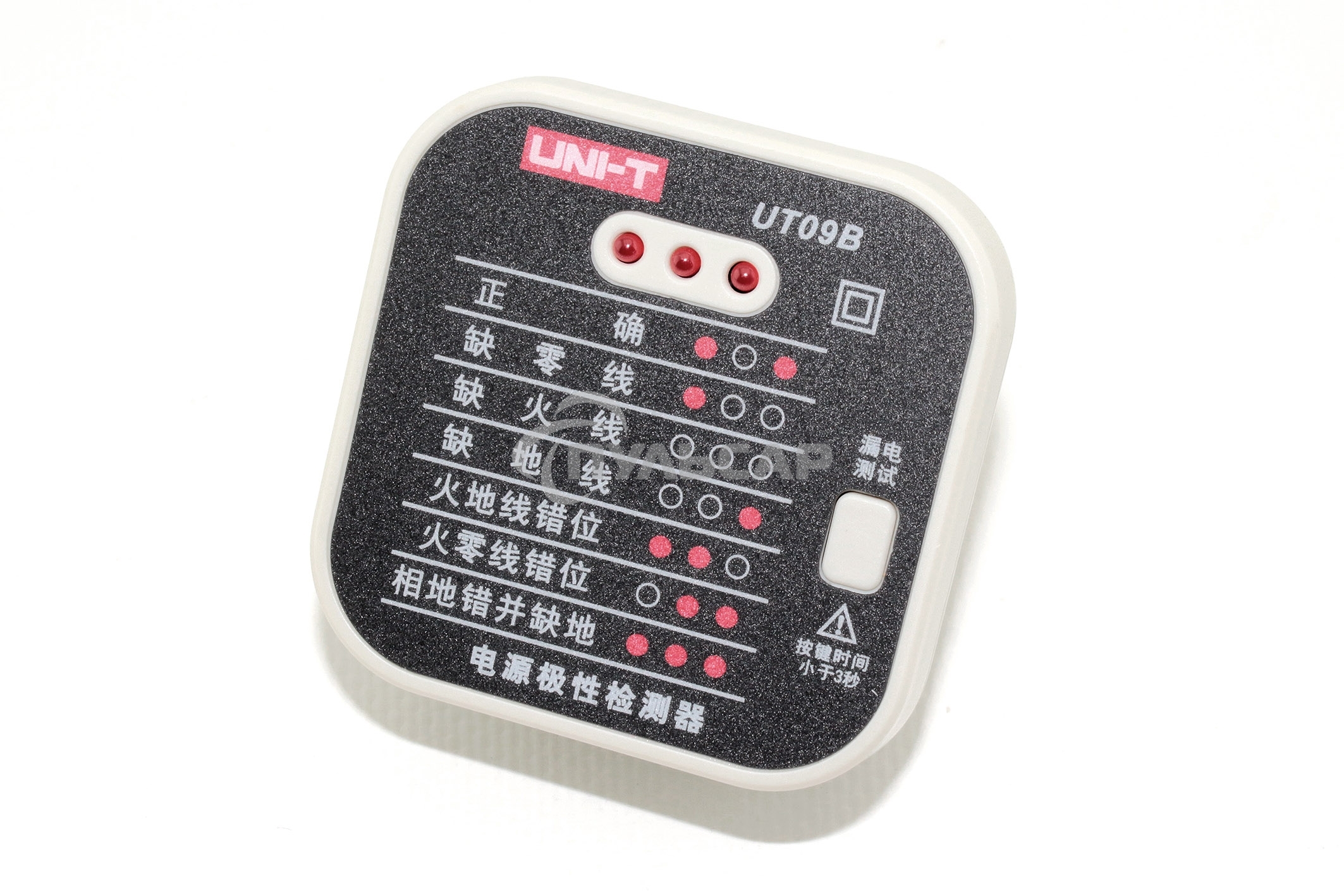 Тестер розеток UNI-T UT07B-EU 