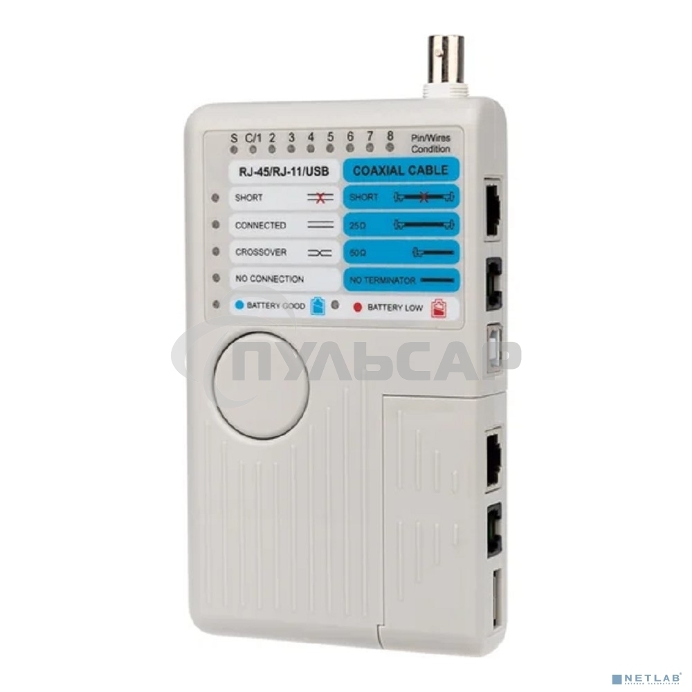Тестер кабеля универсальный 5 в 1 RJ-45+RJ-11+1394+USB+BNC 3468 Rexant