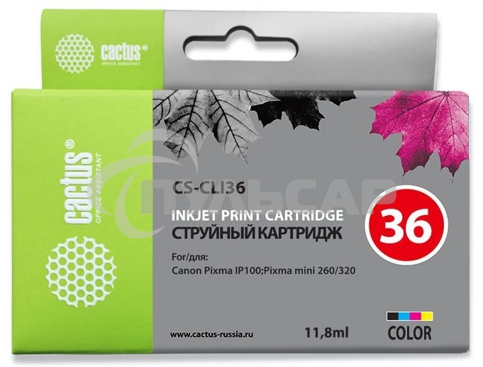 Картридж струйный Cactus CS-CLI36 цветной (11.8 мл.) для Canon Pixma iP 100/ MiNi 260