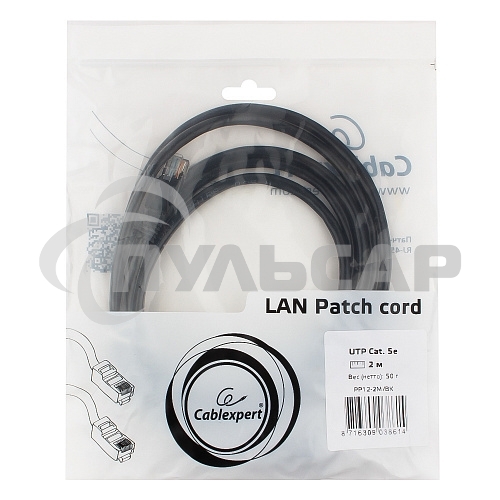 Патч-корд UTP Cablexpert кат.5e, 2м, литой, многожильный черный