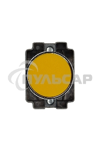 Кнопка XB2 желтая NO Rexant