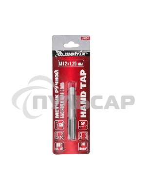 Метчик Matrix ручной М12x1,25 мм, Р6М5