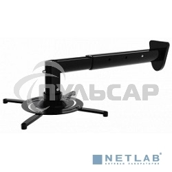 Кронштейн для проектора Cactus CS-VM-PR05BL-BK черный макс.10кг настенный и потолочный поворот и наклон