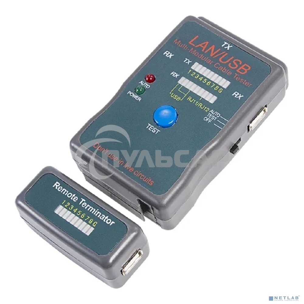 Тестер кабеля универсальный RJ-45+USB 251454 Rexant