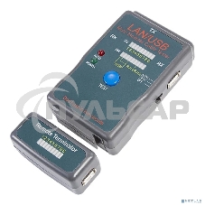 Тестер кабеля универсальный RJ-45+USB 251454 Rexant