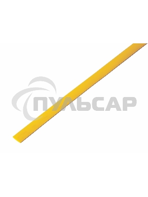 Трубка термоусадочная 5.0/2.5 1м жел. Rexant 20-5002