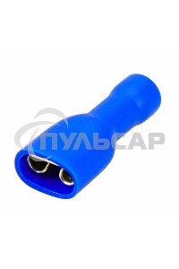 Клемма плоская Rexant, полностью изолированная гнездо - 7.4 мм, 1.5-2.5 мм², (РППи-м 2.5-(6.3) / FDFD2-250), в упак. 10 шт.