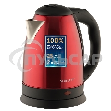 Чайник электрический Scarlett SC-EK21S76 2л. 1800Вт красный (корпус: нержавеющая сталь)