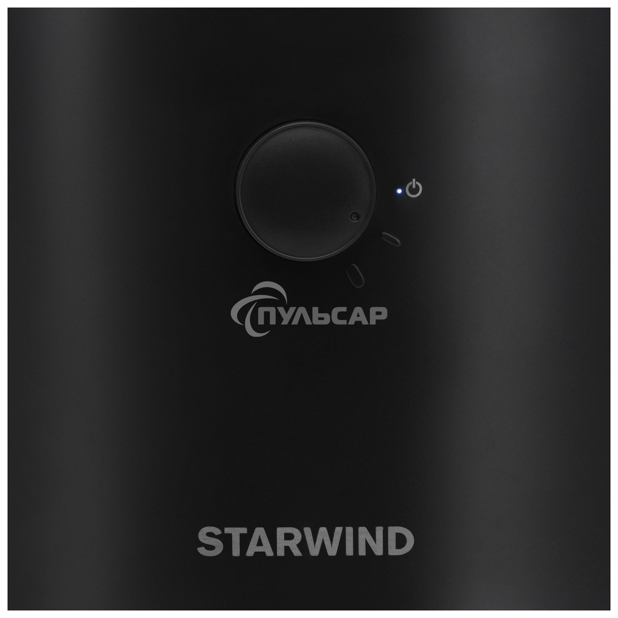 Мойка воздуха Starwind SAW5521 25Вт черный