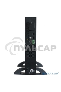 Источник бесперебойного питания Powercom Smart King Pro+ SPR-1500 LCD 1200Вт 1500ВА черный