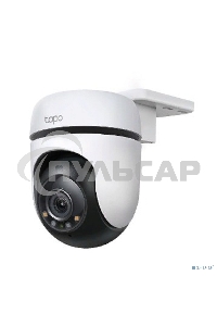 Камера видеонаблюдения умная уличная поворотная TP-Link Tapo C510W