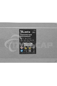 Обогреватель инфракрасный MTX IH-800, серебристый, 800 Вт, 8 м2, кабель с вилкой 1,8 м