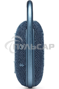 Портативная акустическая система JBL CLIP 4, синий