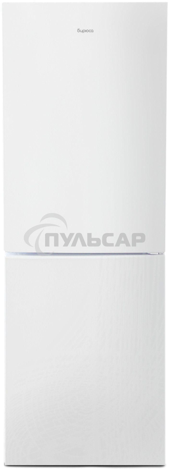 Холодильник Бирюса Б-6031 белый двухкамерный 210/135 л морозилка снизу