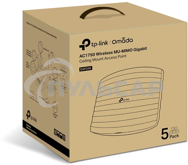 Точка доступа TP-Link EAP245(5-pack) AC1750 10/100/1000BASE-TX