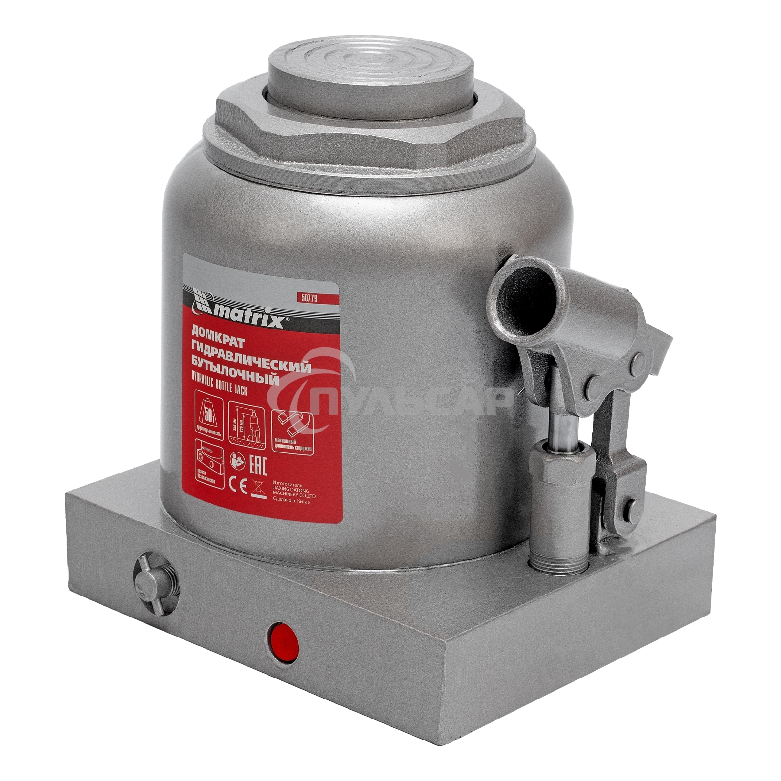 Домкрат гидравлический бутылочный Matrix, 50 т, h подъема 236–356 мм