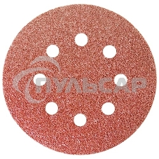 Круг абразивный Matrix на ворсовой подложке под 