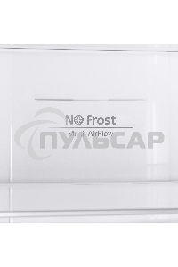 Холодильник Maunfeld MFF200NFBG бежевый двухкамерный 271/106л морозилка снизу, Total No Frost