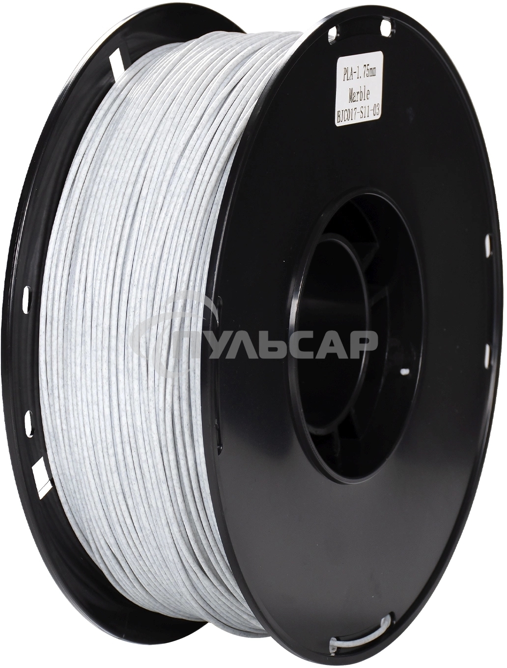 Пластик для принтера 3D Cactus CS-3D-PLA-1KG-MARBLE PLA d1.75мм 1кг L326м 1цв.