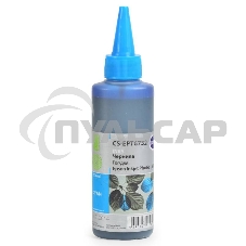 Чернила Cactus CS-EPT6732 голубой (100мл) Epson L800