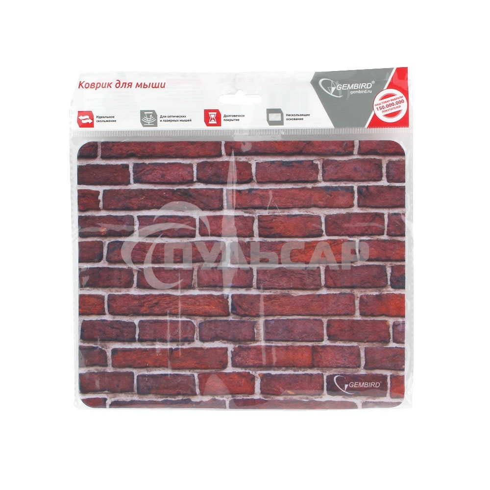 Коврик для мыши Gembird MP-BRICKS, рисунок 
