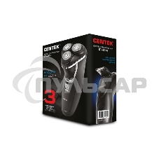 Электробритва Centek CT-2176 черный/хром ротор, 3 плавающие головки, аккумулятор + работа от сети, триммер