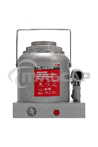 Домкрат гидравлический бутылочный Matrix, 50 т, h подъема 236–356 мм