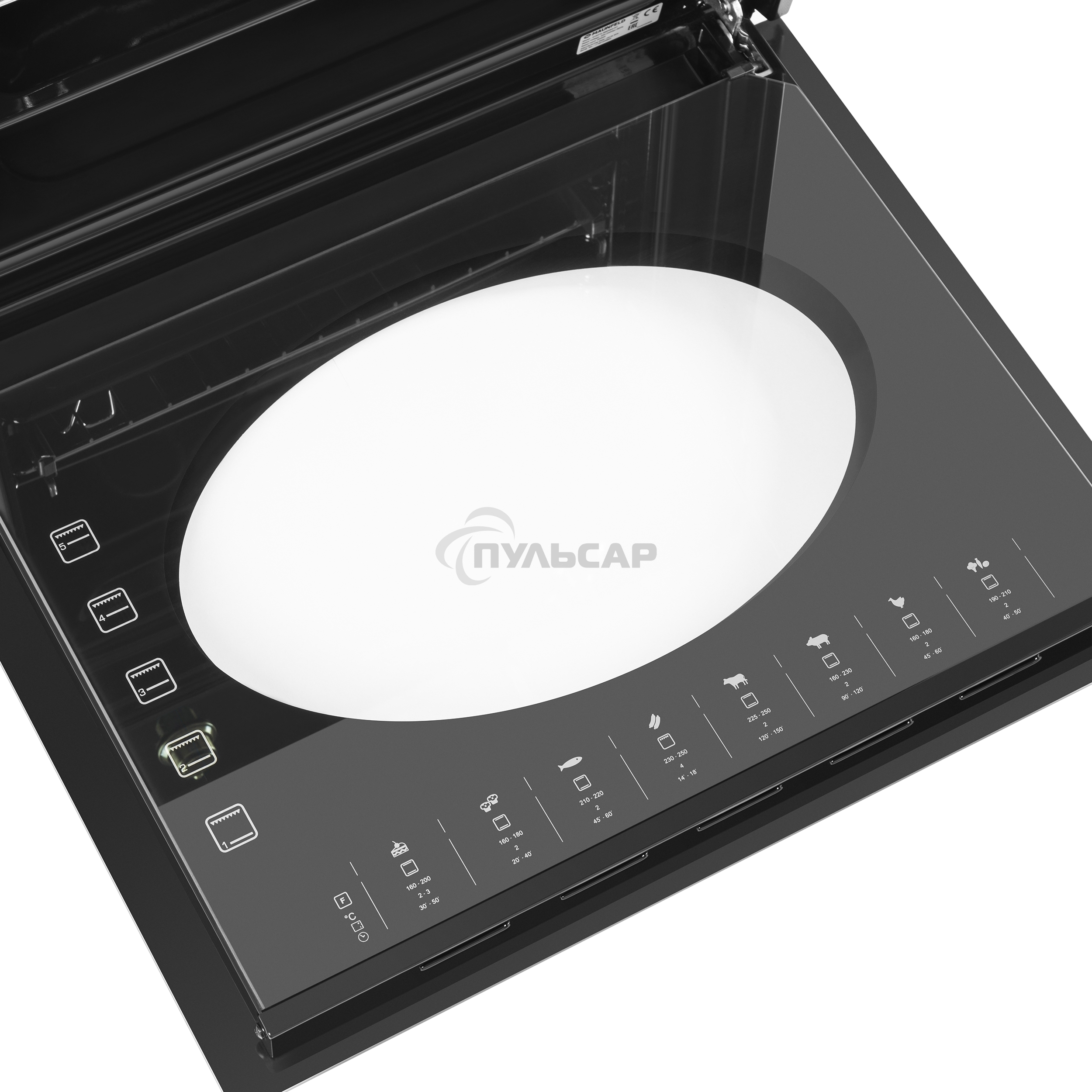 Шкаф духовой электрический Maunfeld EOEFG.566RBG.RT, встраиваемый