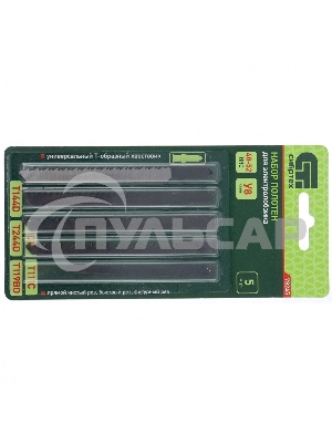 Набор полотен для электролобзика по дереву, 5шт. Сибртех