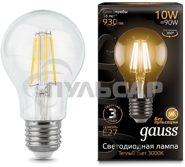 Лампа светодиодная Gauss Filament A60 E27 10Вт 2700К
