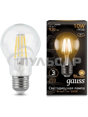 Лампа светодиодная Gauss Filament A60 E27 10Вт 2700К