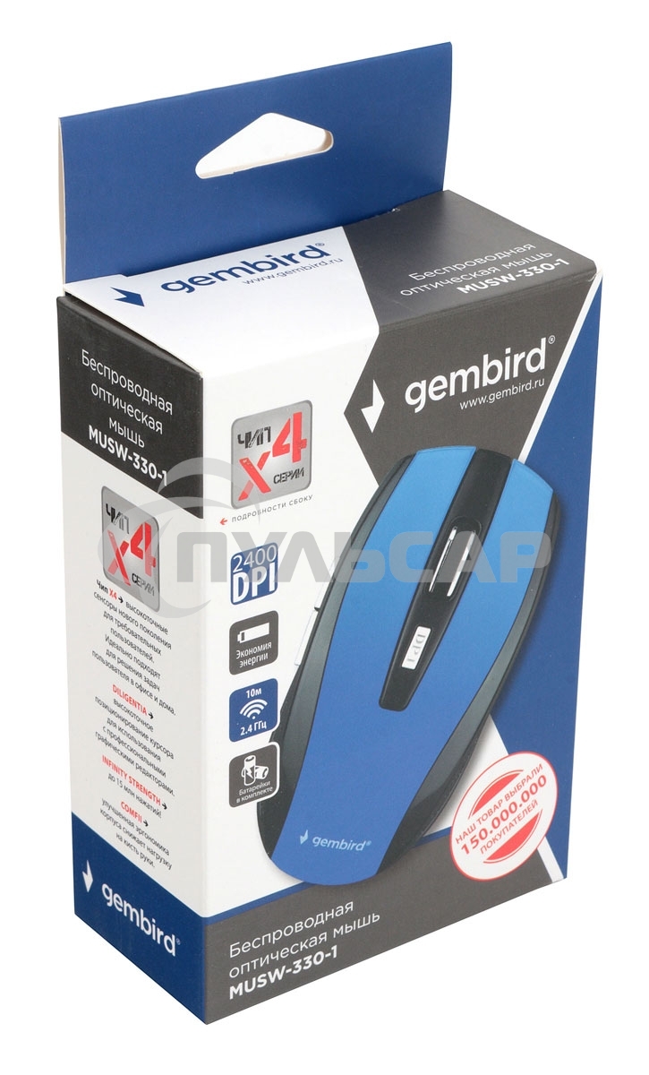 Мышь беспроводная Gembird MUSW-330-1 синий, 2400 dpi, радиоканал, USB, кнопки - 6