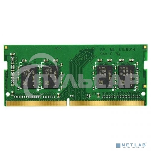 Оперативная память Synology, DDR4, 4Gb (1x4Gb), 2666MHz, CL17, SODIMM
