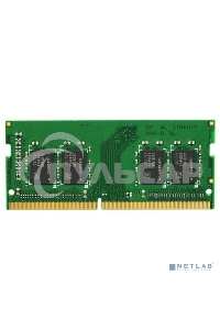 Оперативная память Synology, DDR4, 4Gb (1x4Gb), 2666MHz, CL17, SODIMM