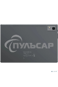 Планшет Digma Citi 1313C 4G SC9863A1 (1.6) 8C RAM3Gb ROM32Gb 10.1