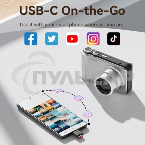 Картридер Vention OTG USB 2.0 CM / MicroSD - Серый