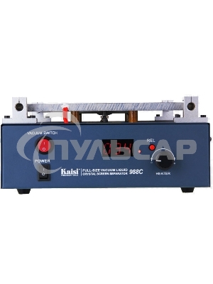 Вакуумный термостол, сепаратор Kaisi KS-988C для модулей до 12