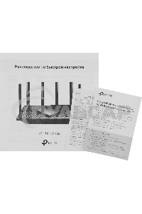 Маршрутизатор TP-Link Archer AX72 AX5400 Dual-Band Wi-Fi 6 Router