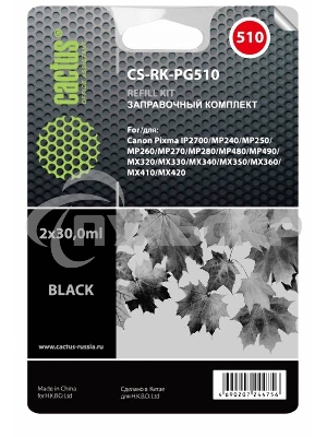 Заправочный набор Cactus CS-RK-PG510 черный (2x30мл) Canon MP240/ MP250/MP260