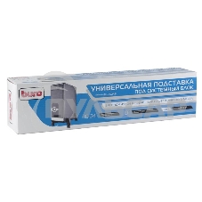 Подставка Buro BU-CS2AB черный