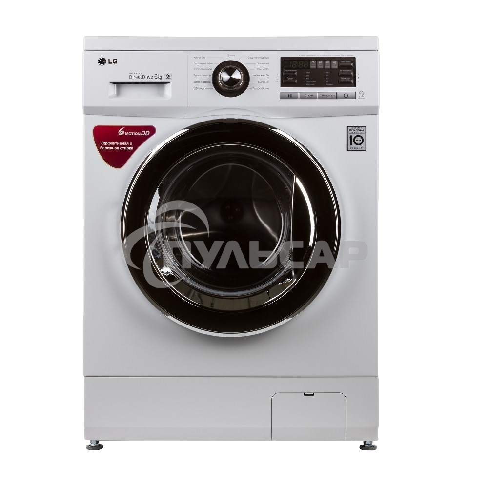Стиральная машина LG F1096ND3 белая, загрузка фронтальная 6кг, 1000 об/мин., класс: A