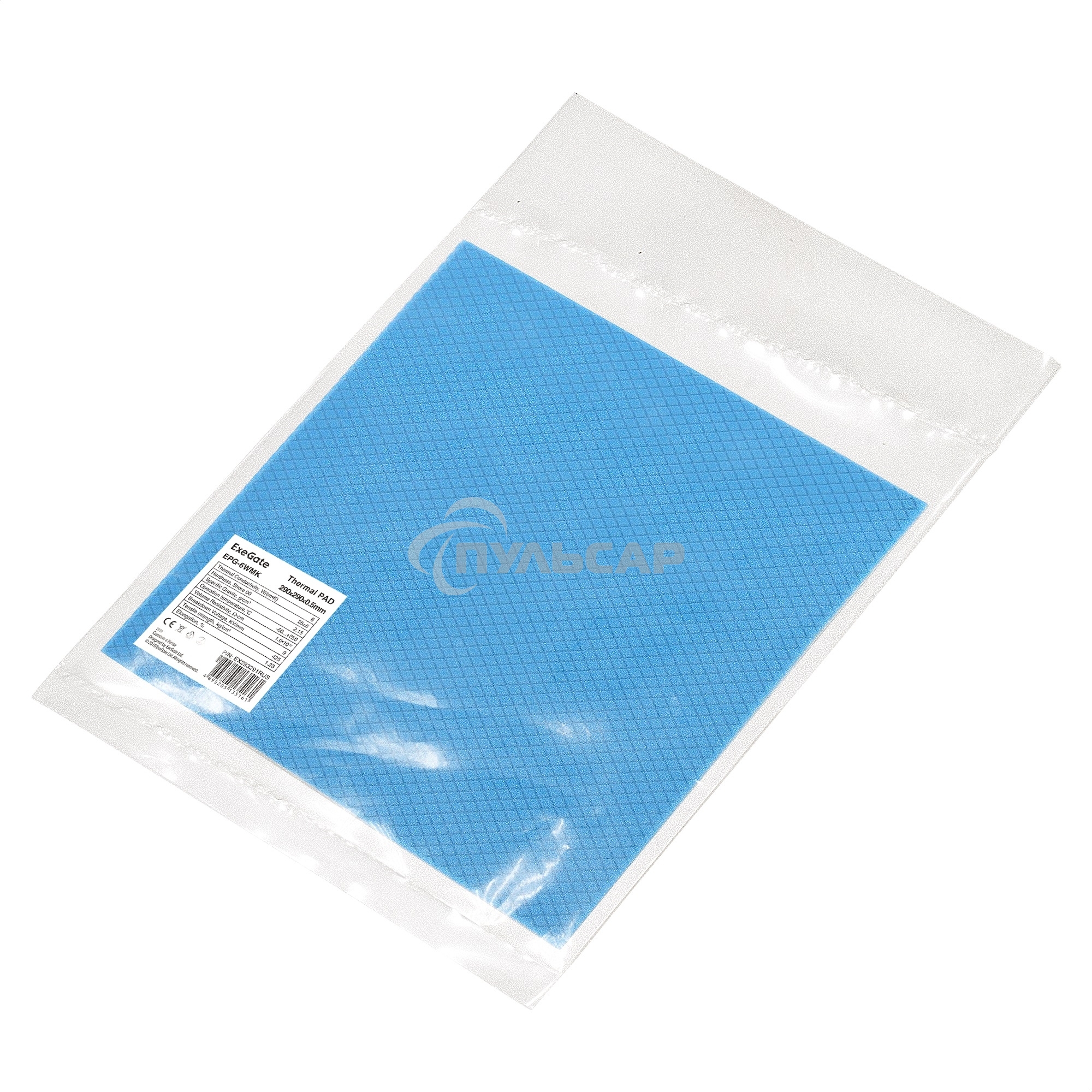 Термопрокладка ExeGate EPG-6WMK (290x290x0.5 мм, 6 Вт/ (м•К))