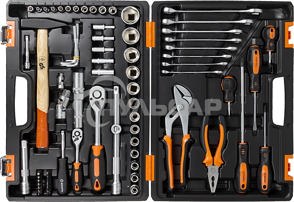 Набор инструментов, 1/2