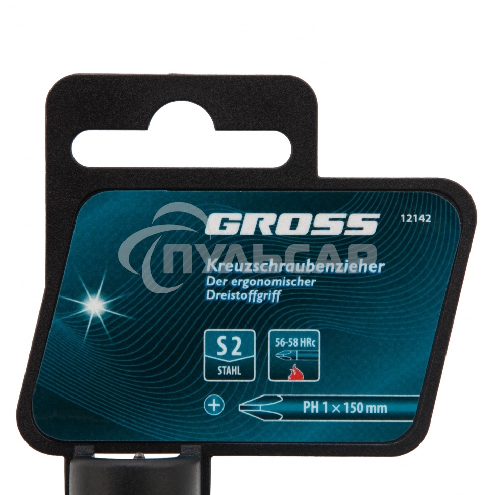 Отвертка GROSS 12142 PH1 x 150мм S2, трехкомпонентная ручка